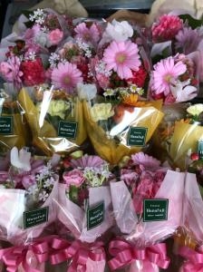 ちっちゃな幸せ｜「花ふじ」　（東京都台東区の花キューピット加盟店 花屋）のブログ